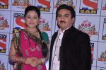 Disha Vakani, Dilip Joshi at Sab Ke Anokhe Awards red carpet in NCPA, Mumbai on 19th Aug 2013 (26).JPG